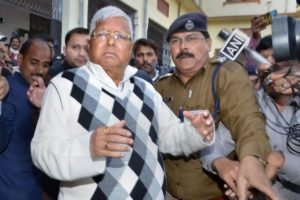 keralanews fodder scam lalu prasad yadav gets-3-5years in jail and rs5lakh fine