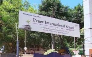 keralanews ordered to shut down the peace international school in ernakulam