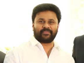 keralanews the petition against dileep was rejected by the court