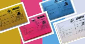 keralanews the ration cards in the state will have the same color (2)