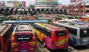 keralanews bus owners said the strike was not demanding fare increase