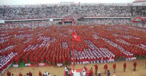 keralanews cpm state conference will begin today