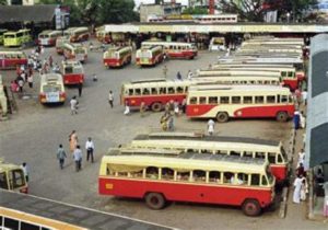 keralanews ksrtc pension arrears will be distributed from today