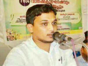 keralanews shuhaib murder case the investigation information is leaked said kannur ig