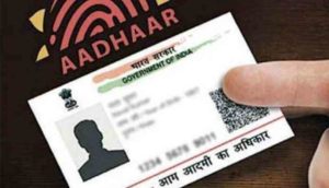 keralanews aadhaar linking time limit extended