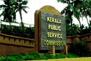 keralanews cheif minister said that the time limit of psc rank list will not be extented