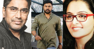 keralanews martin revealed that dileep was trapped by mnaju warrier sreekumar menon and remya nambeesan