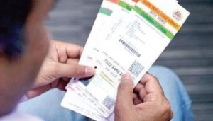 keralanews the last date for linking social welfare scheme with aadhaar extended