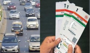 keralanews the ministry of home affairs going to link vehicle with aadhaar