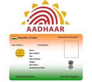 keralanews uidai says that can not hack adhaar informations