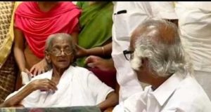 keralanews The mother of minister Ramachandran Kadannappalli passed away