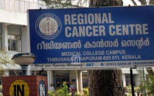 keralanews child affected with hiv during treatment in rcc