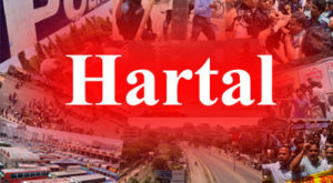 keralanews intelligence report says there will be a wide range of attack on the hartal called by dalith organaisatons tomorrow