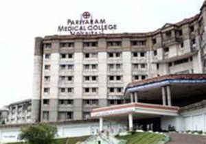 keralanews mbbs fees in pariyaram medical college raises rs4 lakh