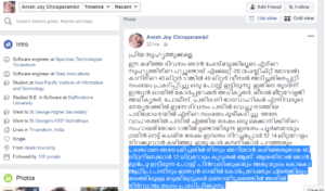 Anish Joy FB post for appology against fake news