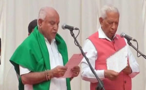 keralanews bs yeddyurappa took oath as karnataka chief ministe