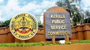 keralanews nipah virus psc exam postponed no change for online exam