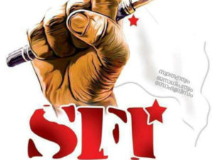 keralanews murder of sfi activist in maharajas college sfi educational strike in the state