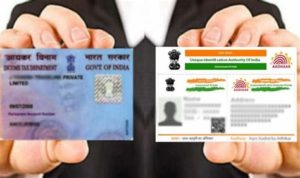 keralanews the last date of linking pan with aadhaar extended to march 2019