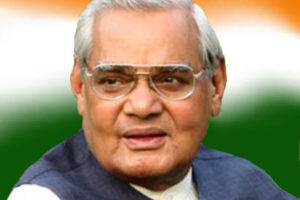 keralanews former prime minister adal bihari vajpayee passes away