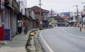 keralanews the hartal anounced by sivasena on monday in the state withdrawn
