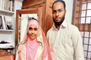 keralanews n i a quits the controversial hadiya case