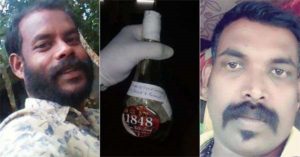 keralanews the death of three persons in waynad after drinking liqor is a planned murder