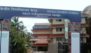 keralanews the student tried to commit suicide after he is suspended from the central university