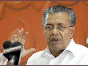 keralanews court order will execute in sabarimala said chief minister pinarayi vijayan