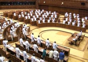 keralanews the assembly was dissolved for today due to opposition party dispute