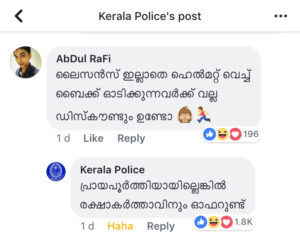 keralanews kerala polices troll gain global attention microsoft to study about the facebook page