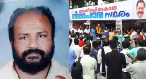 keralanews man tried to committ suicide infront of bjp protest venue near secretariate died