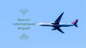 keralanews only hours left for the inauguration of kannur airport about 15 flights in the airport in the inaugural day