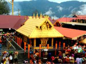 keralanews prohibitory order in sabarimala extended to 8th of this month