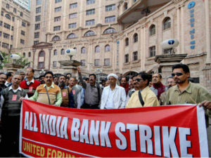 keralanews public sector bank employees will strike across the country today