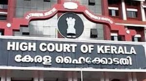 keralanews ban for flash hartal and must give prior notice of seven days