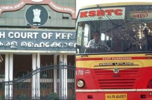 keralanews high court stayed the indefinite strike announced by ksrtc employees from today midnight