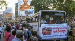 keralanews ksrtc staged a mourning procession with buses damaged in harthal