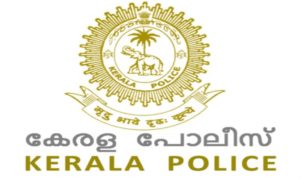 keralanews panoor station selected as the best police station in the district