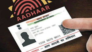keralanews three and a half year old girl got four adhaar card with different numbers
