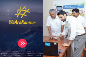 keralanews district administrative department with we are kannur app to inform about scam to collector