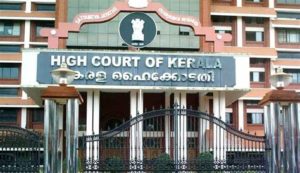 keralanews high court accepted the request for woman judge in the trial of actress attack case