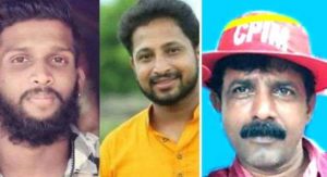 keralanews kasarkode double muder case weapons used for murder were discovered