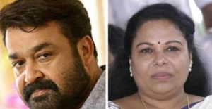 keralanews mohanlal to send legal notice to shobhana george asking 50crore compensation