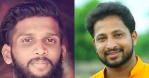 keralanews periya double murder case conflict in the congress march to dysp office kanjangad