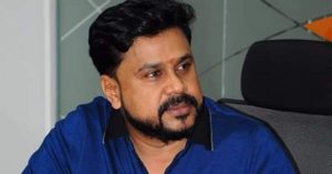 keralanews dileep approached high court division bench seeking cbi probe in actress attack case