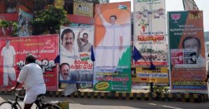 keralanews high court banned using flex board for election campaign