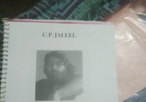 keralanews inquiry report that the maoist jaleel was shot three times