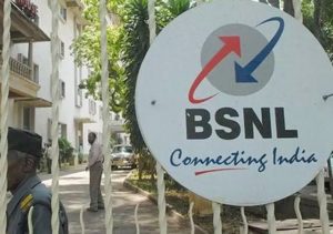 keralanews bsnl dismissing employees and 54000 employees will lost job