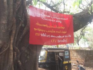 keralanews maoist poster found in kannur peravoor